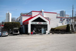 thumbnail image for Cabot Creamery Act 250 Permit Noise Study