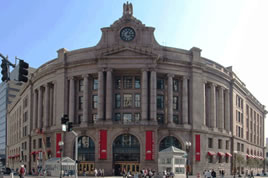 thumbnail image for South Station Multi-Modal Transportation Center